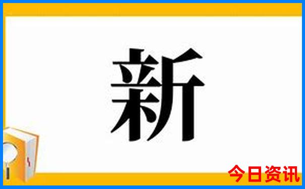 伊犁景点排行榜前十名