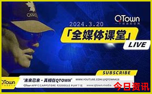 世界上毒蛇排行榜前十名